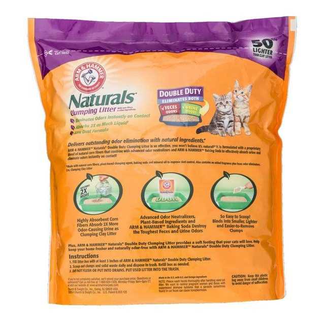 Clumping Litter J468