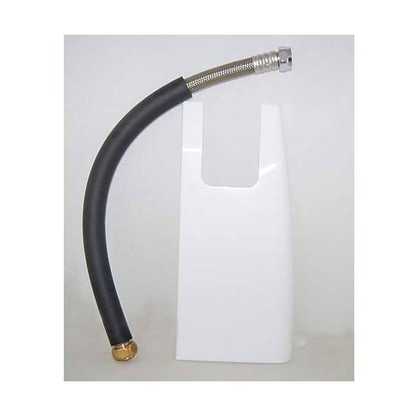 Hose Extension Kit V2944