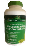 Glucosamine Chondroitin Caplets 240 Count I96563