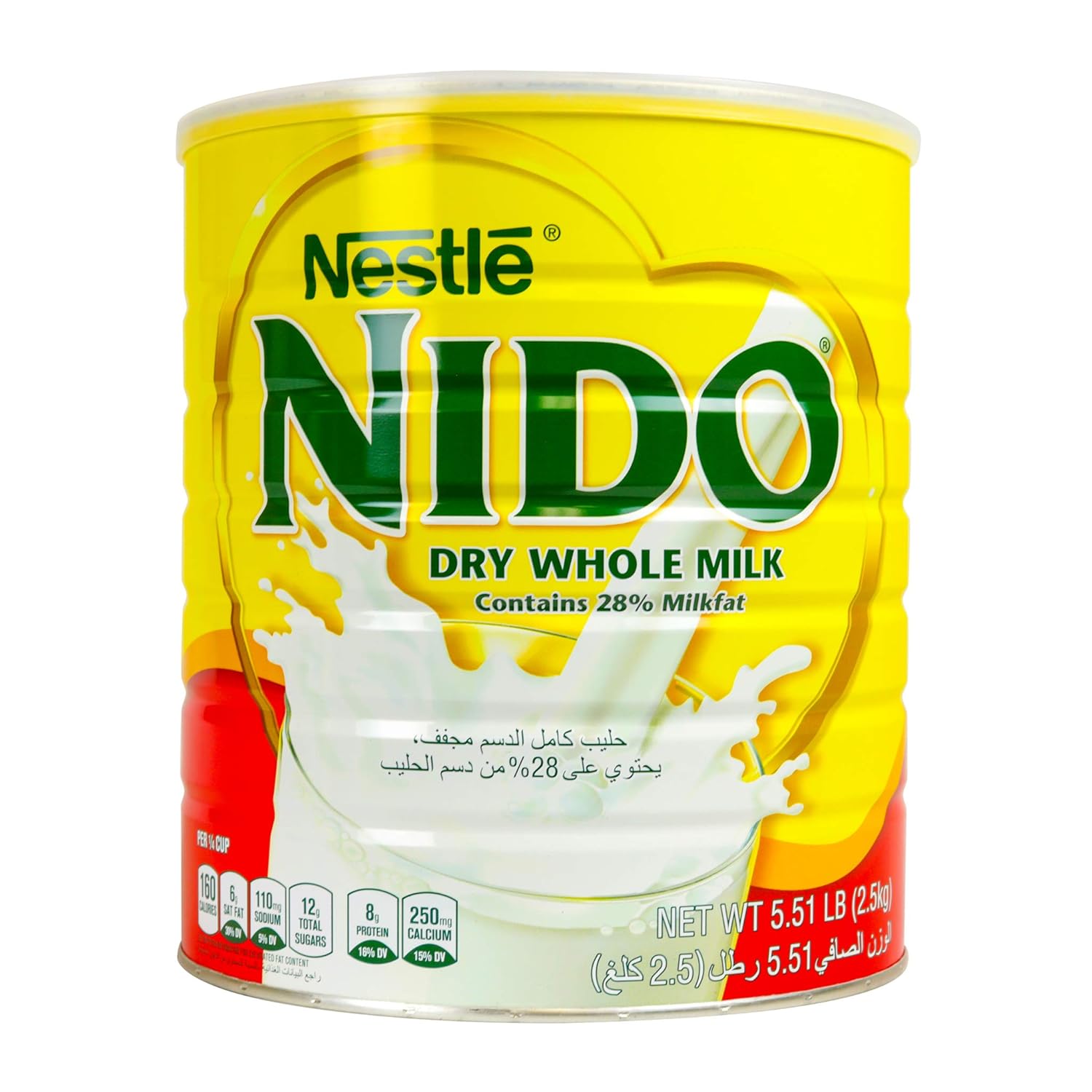 5.51 LBS Milk Powder C65338