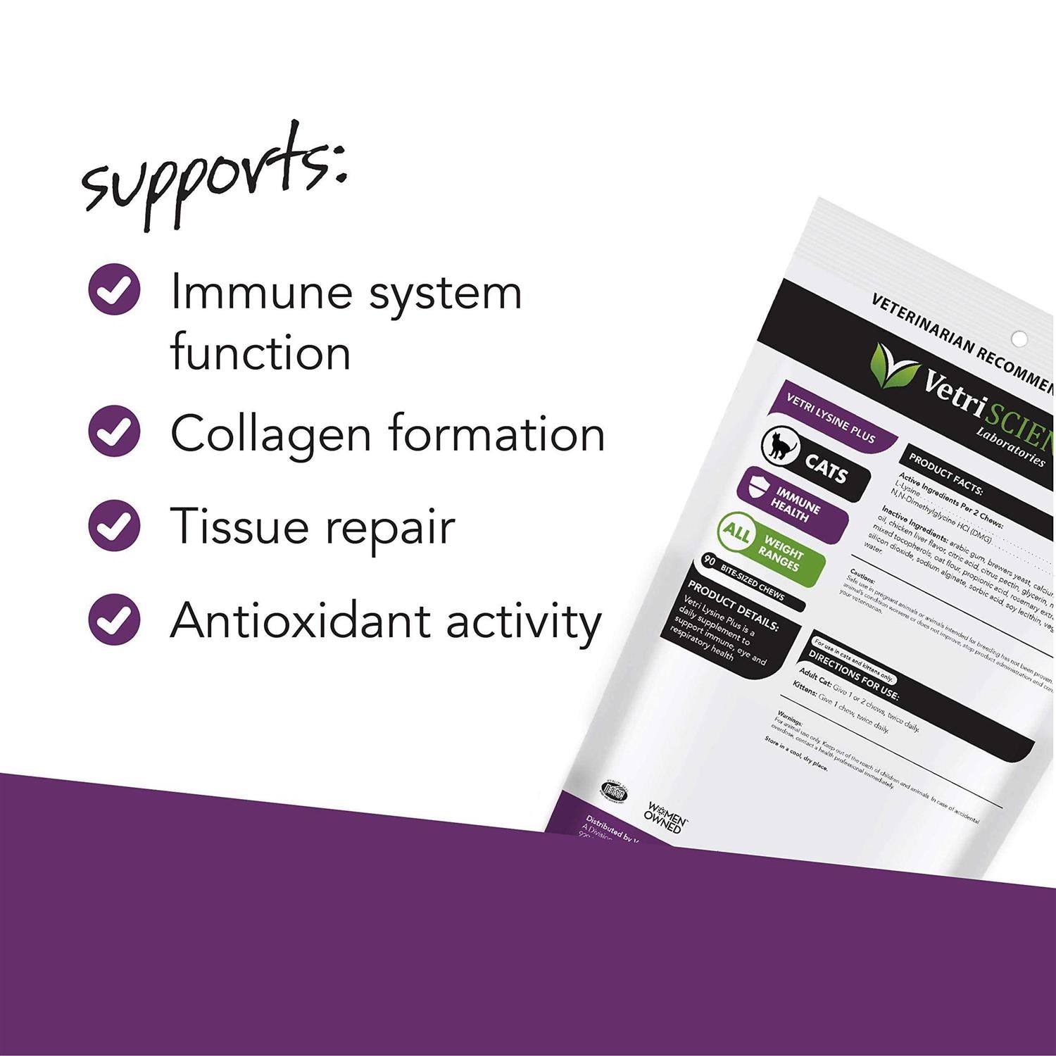 Vetri Lysine Plus F77153
