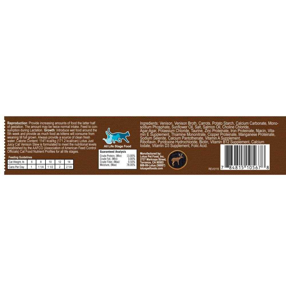 Venison Stew Canned Cat Food I731