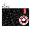 $25 eGift Card V390246