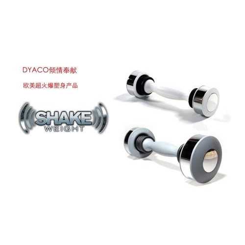 Shake Weight C300297