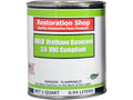 Pure White 1 Quart Low VOC Urethane Basecoat Car Auto Body Paint J266