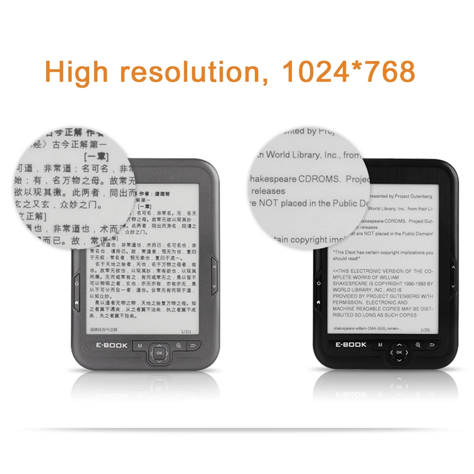 High clear Ink Screen Ebook Reader N609178