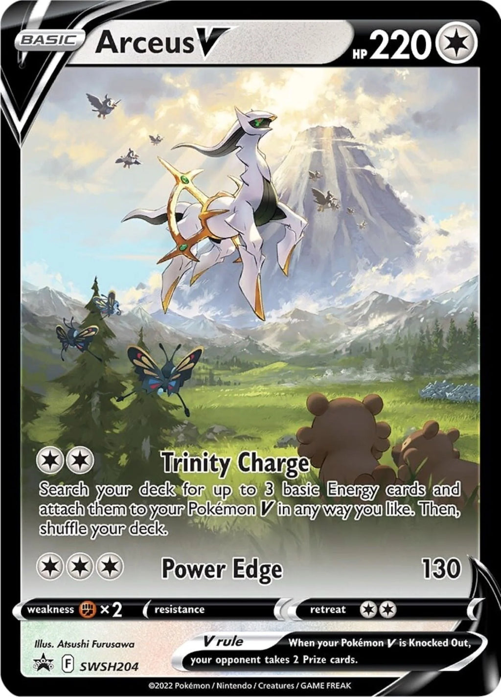 2022 Spring Arceus V Figure Collection Box F170890
