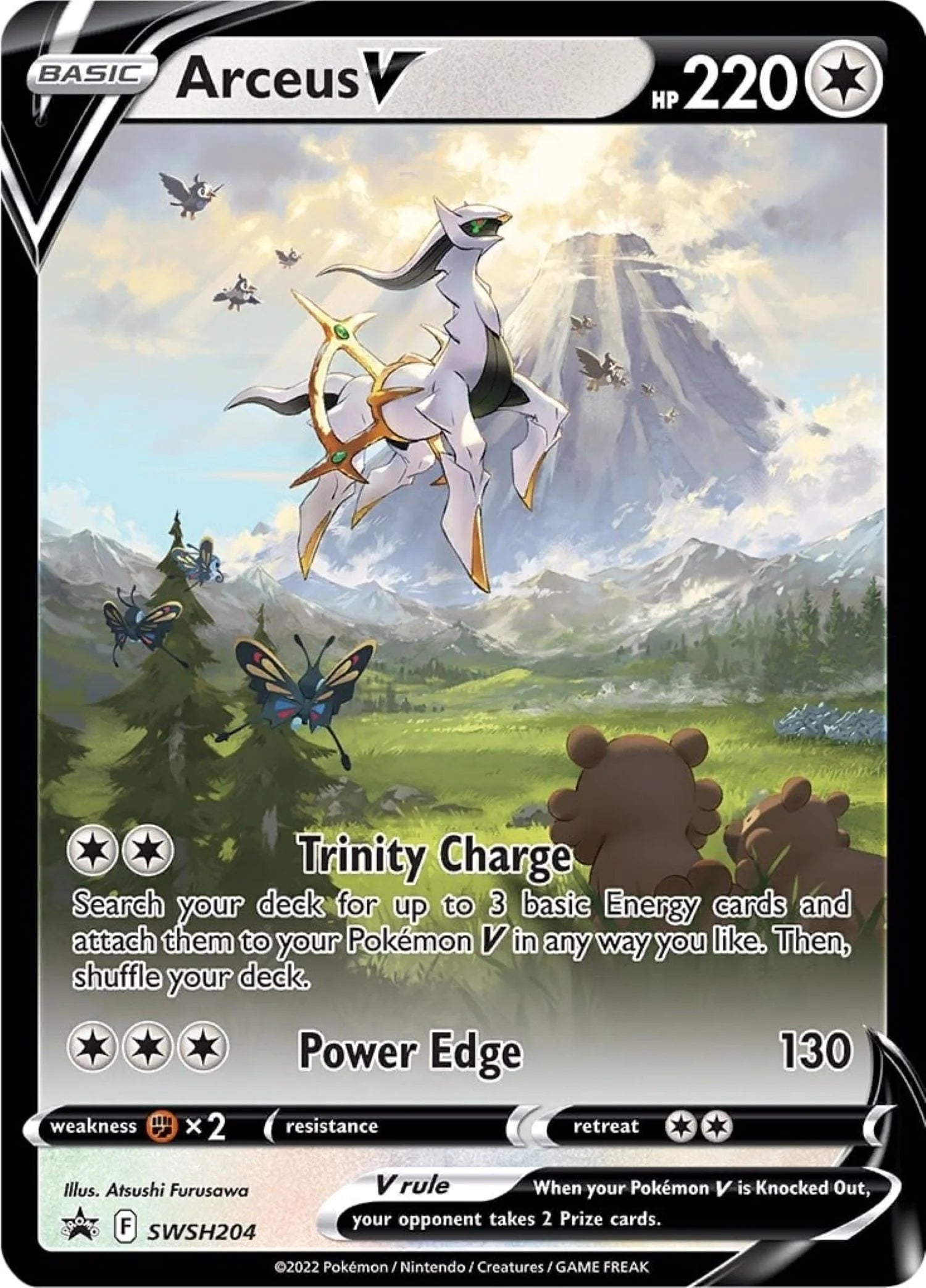 2022 Spring Arceus V Figure Collection Box F170890