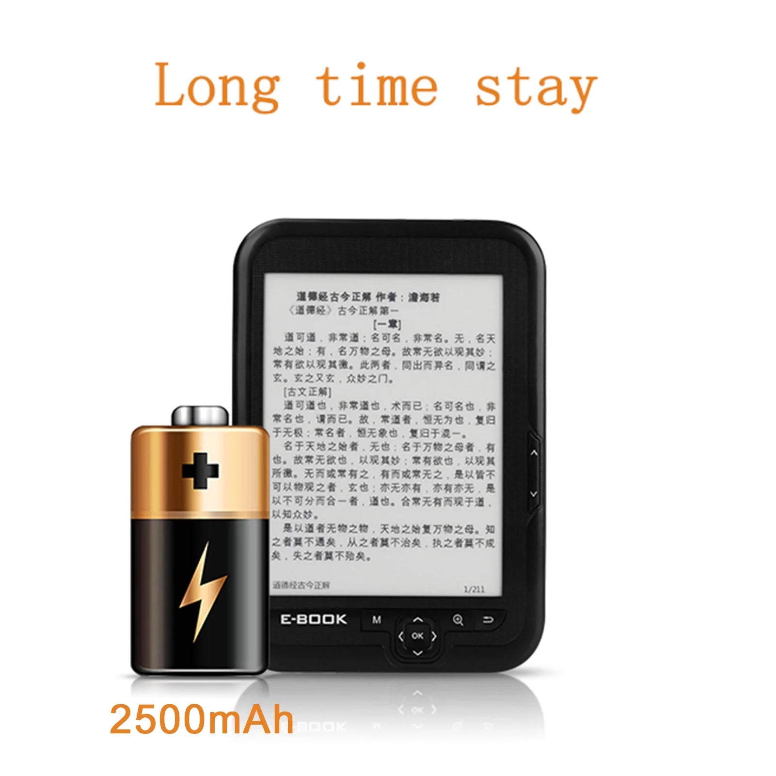 High clear Ink Screen Ebook Reader N609178