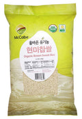 Organic Brown Sweet Rice C501
