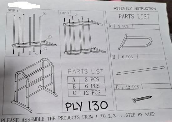 30'' Tall Wooden Blanket Rack A718278