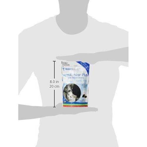 Vetri Lysine Plus F77153