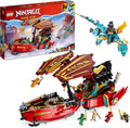 Aerial Battleship Bounty Toy Blocks C524543