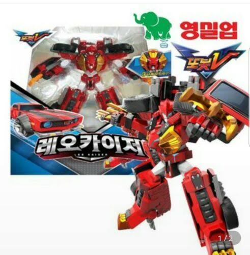Red Sports Car Transformer King Robot H12251