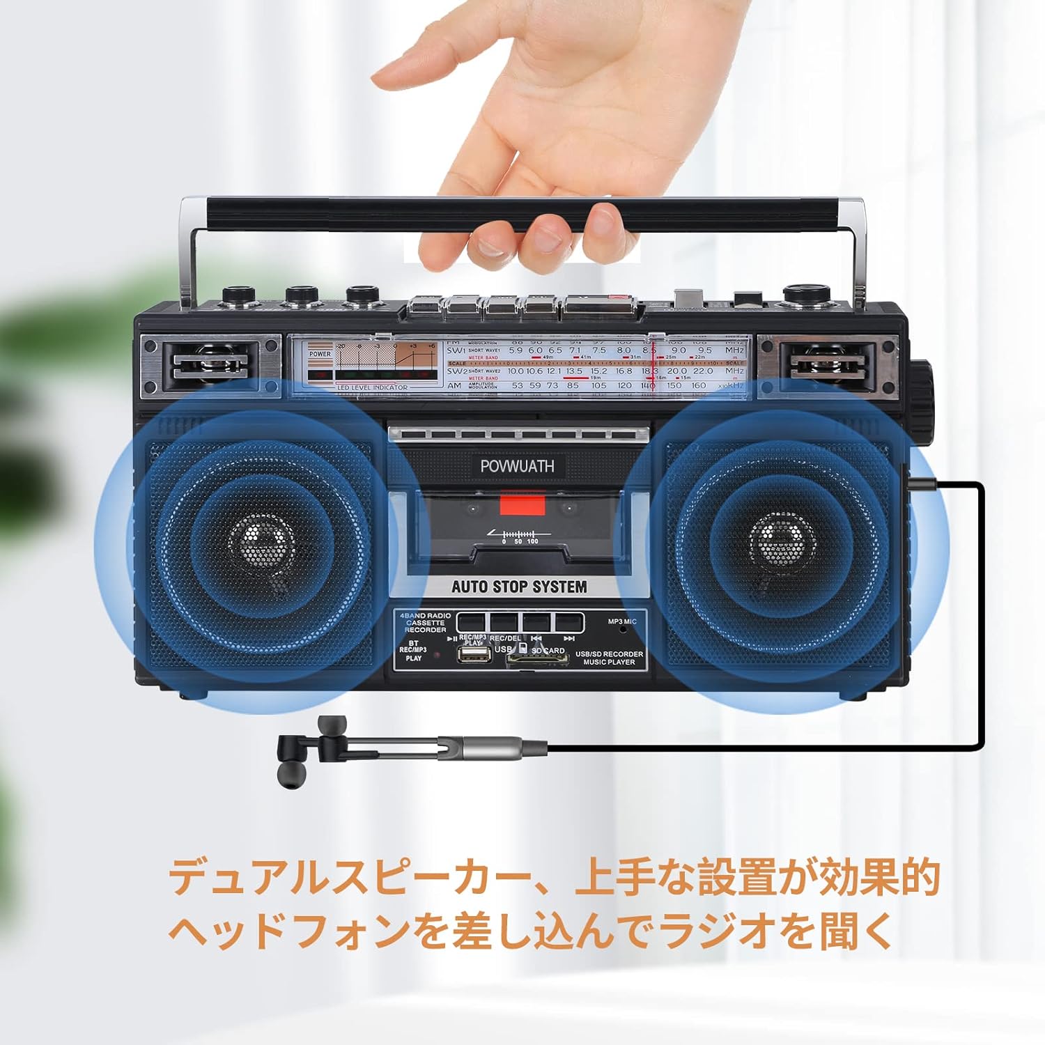 Portable Cassette Player Boombox AM/FM Radio Tape Player Recorder with Bluetooth Microphone F662865
