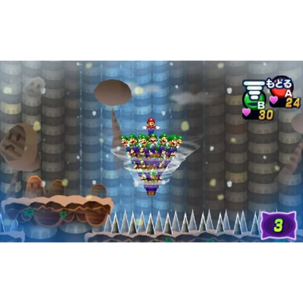 Mario And Luigi Dream Team Nintendo 3Ds O260317