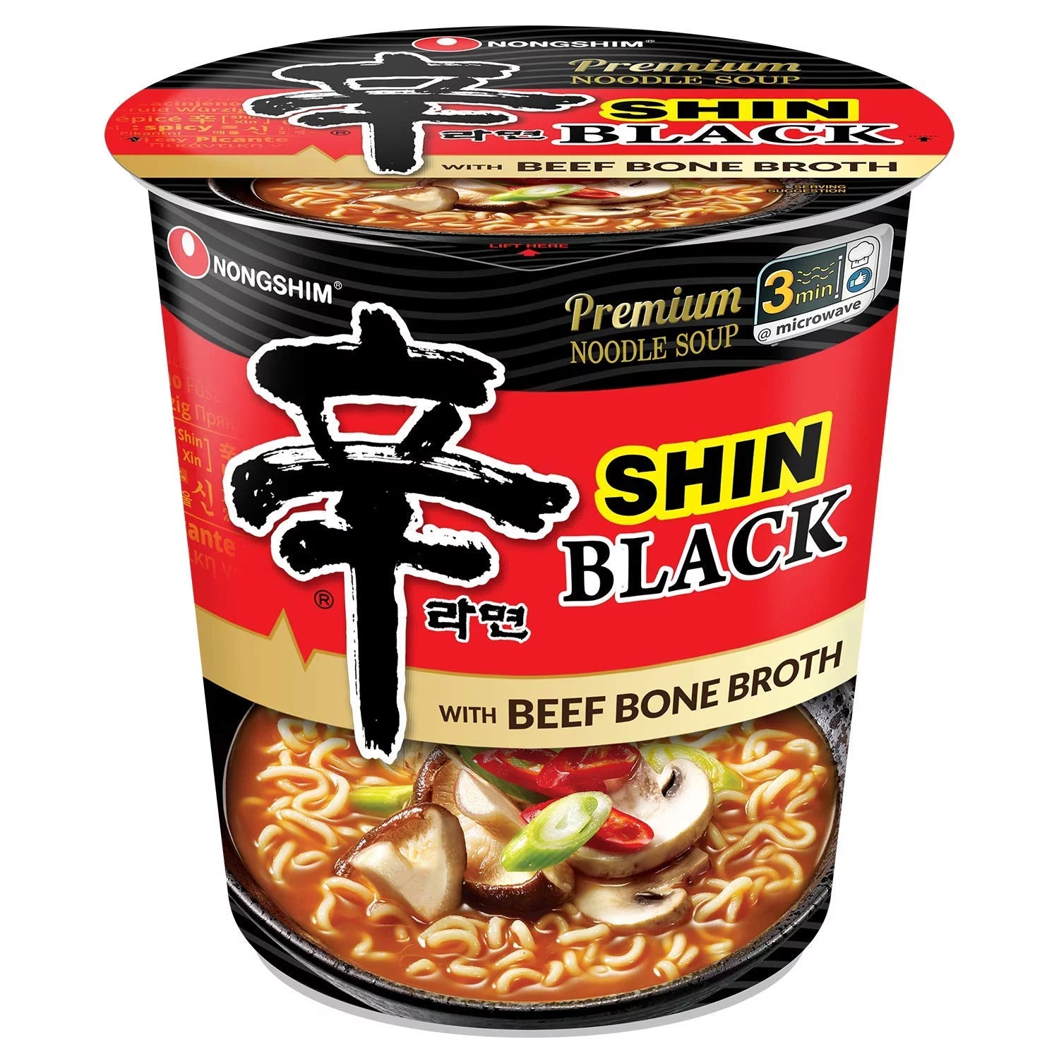 6 Pack Premium Instant Cup Noodle V1616