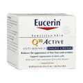 Q10 Anti-wrinkle Night Cream I1221
