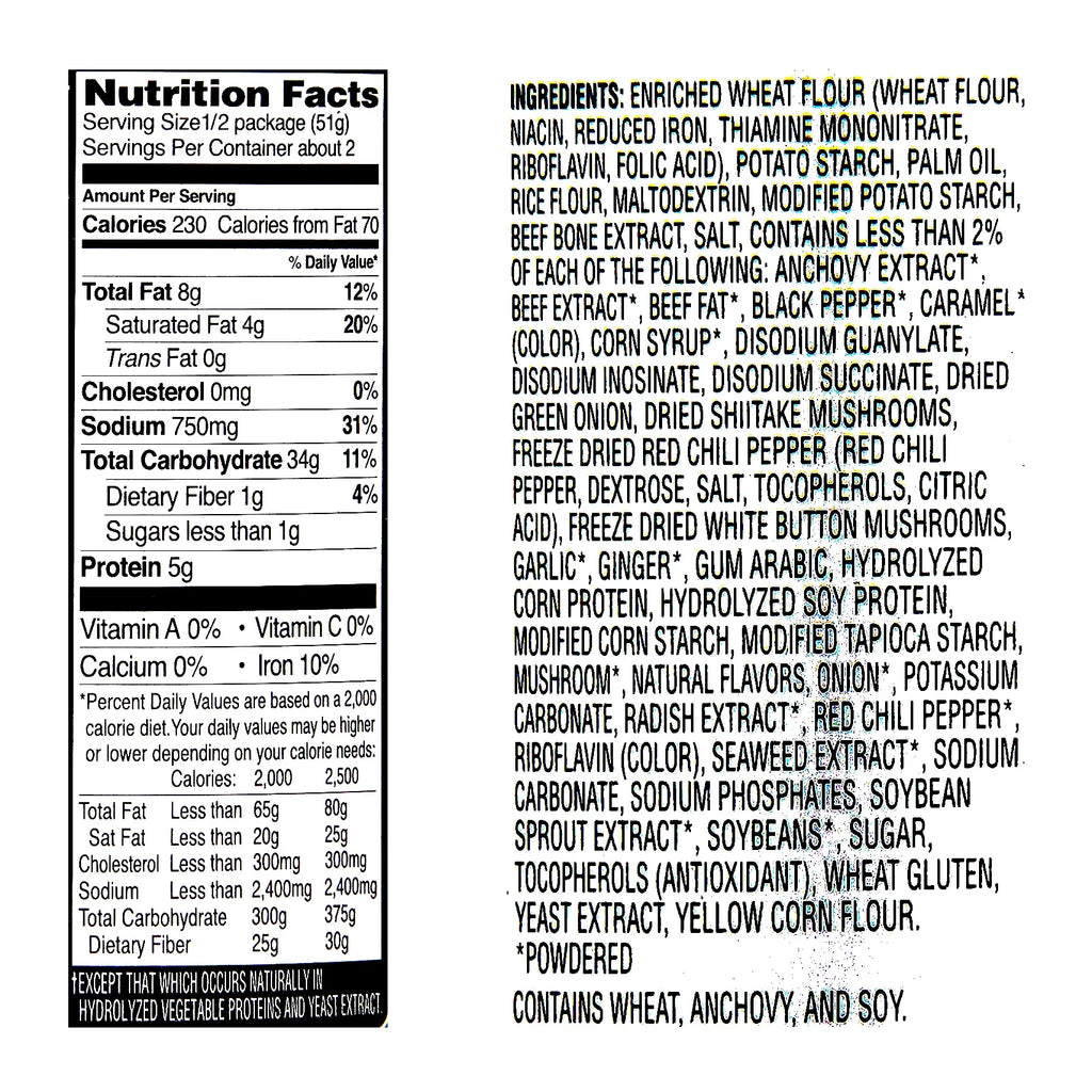 6 Pack Premium Instant Cup Noodle V1616