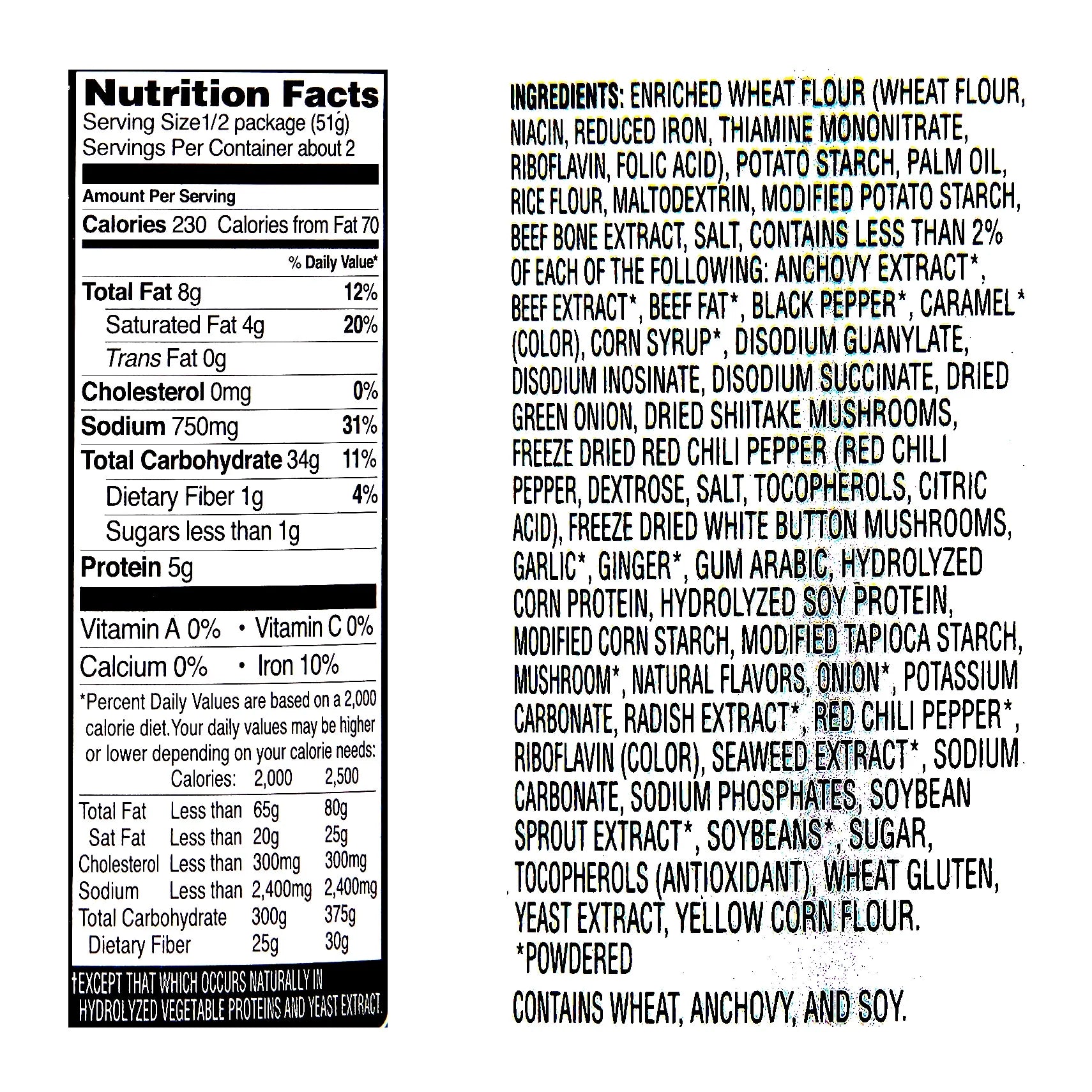 6 Pack Premium Instant Cup Noodle V1616