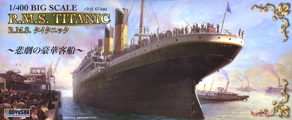 1/400 Scale Plastic Titanic Kit C736191