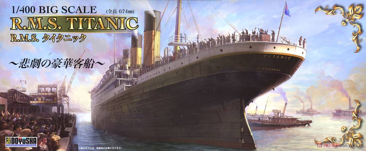 1/400 Scale Plastic Titanic Kit C736191
