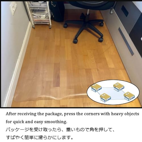 Clear PVC Desk Floor Mat for Carpet 0.06" Thick Q387725