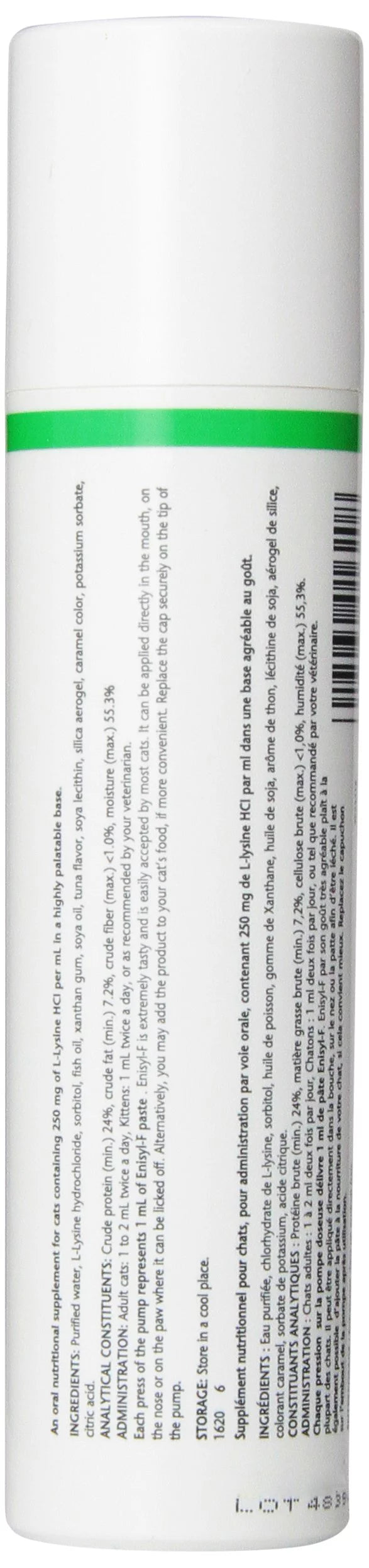 Lysine Oral Paste for Cats 100mL D32726