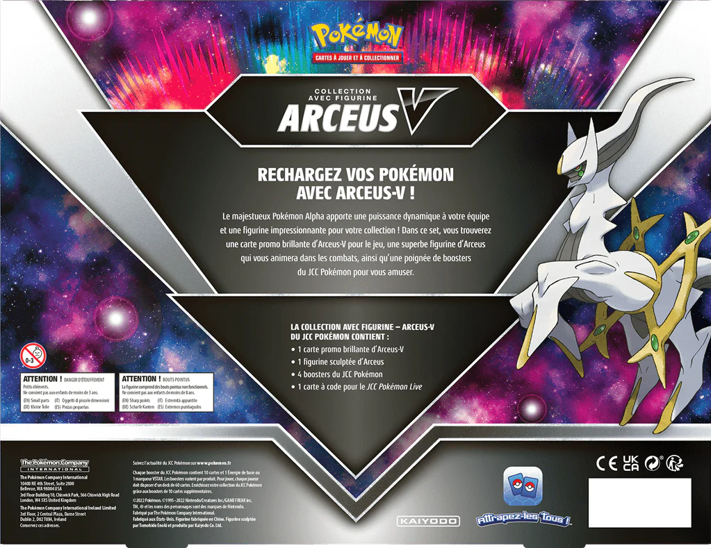 2022 Spring Arceus V Figure Collection Box F170890