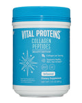 Collagen Peptides Supplement Powder, 7.37 oz R8433
