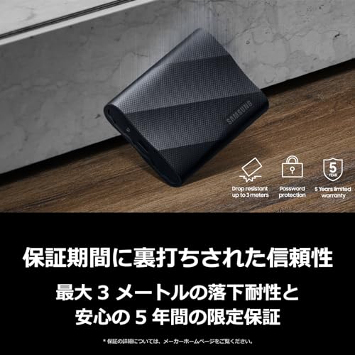 4TB External SSD, USB3.2 Gen2 x 2 Q3284