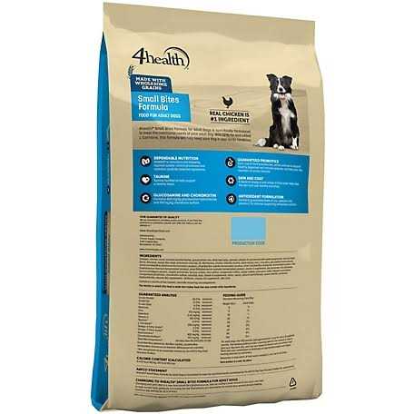 Small Bites Adult Chicken Formula Dry Dog Food C285