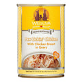 Chicken in Gravy Canned Dog Food, 14-oz can, 12 ct U503308