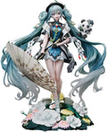 1:7 Scale PVC Figure R463761