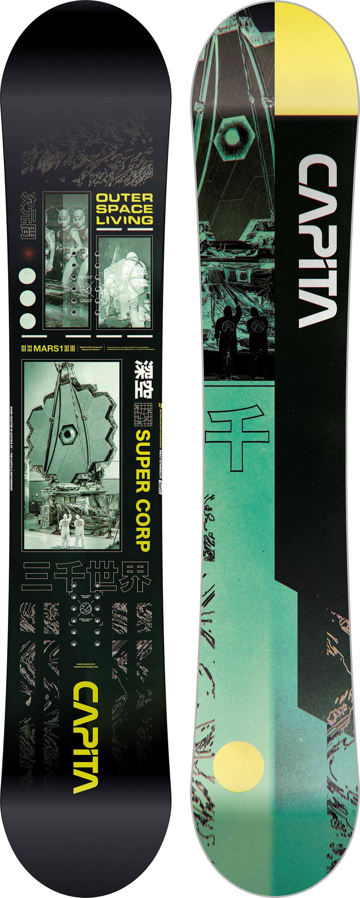 Outerspace Living Snowboard G381793