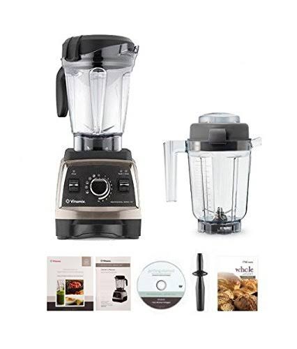 Brushed Stainless Metal Finish Blender O755