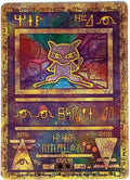 Ancient Mew Promos F12789