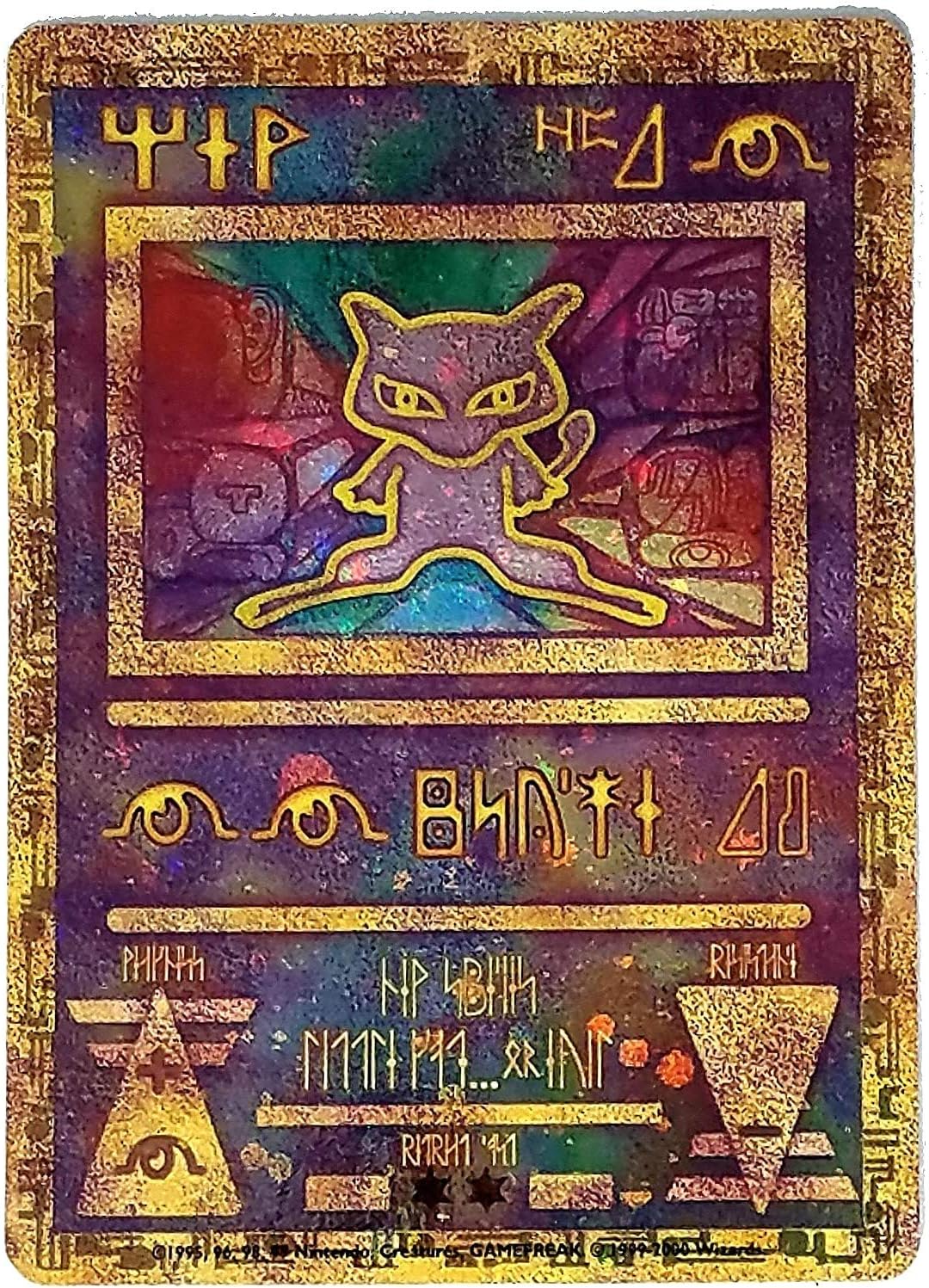 Ancient Mew Promos F12789
