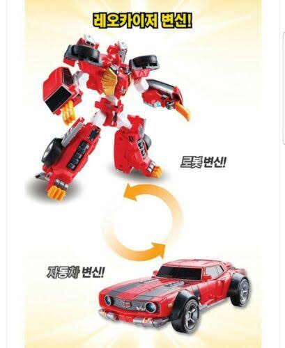 Red Sports Car Transformer King Robot H12251
