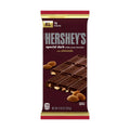 Pack of 20 Mildly Sweet Chocolate S4604